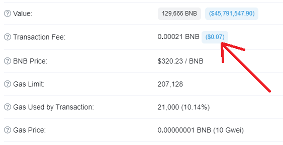 перевод 45 миллионов